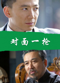 俺去俺也在线www色官网